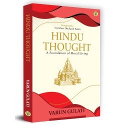 HINDU THOUGHT - A Foundation of Moral Living 
